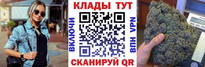  Кокаин Суздаль