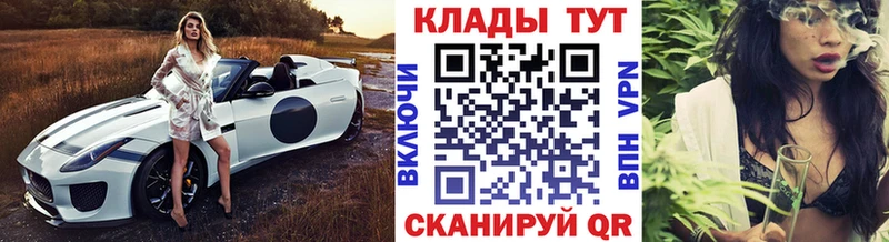 Купить наркоту Суздаль ГАШ  Alpha PVP  Мефедрон  МАРИХУАНА  Кокаин 