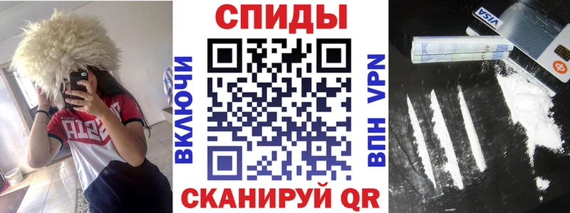АМФЕТАМИН VHQ  Суздаль 