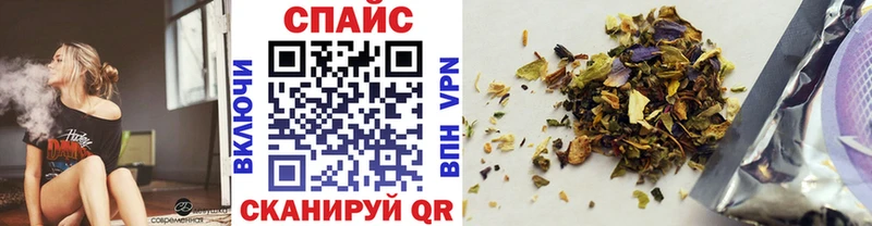 Бутират бутик  даркнет сайт  гидра как войти  Суздаль 