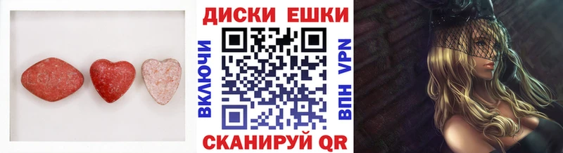 ЭКСТАЗИ 280мг  закладки  Суздаль 