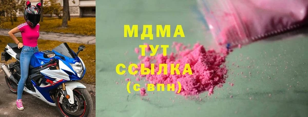 PSILOCYBIN Переславль-Залесский