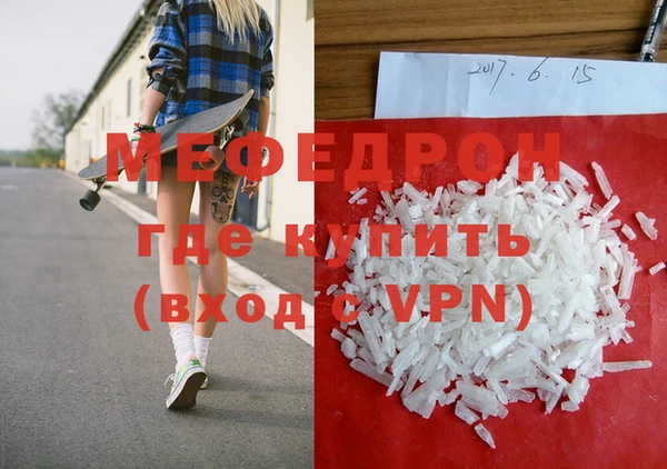 PSILOCYBIN Переславль-Залесский