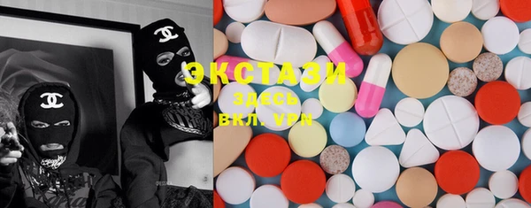 PSILOCYBIN Переславль-Залесский