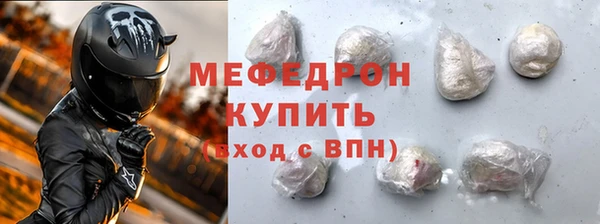 PSILOCYBIN Переславль-Залесский