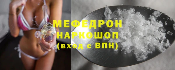 PSILOCYBIN Переславль-Залесский