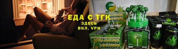 PSILOCYBIN Переславль-Залесский
