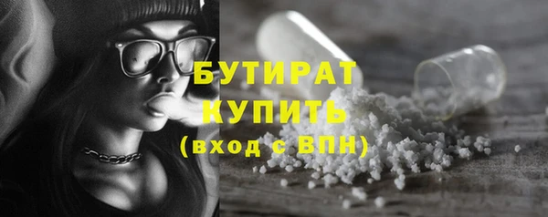PSILOCYBIN Переславль-Залесский