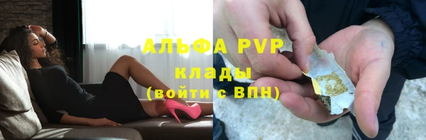 мяу мяу мука Пересвет