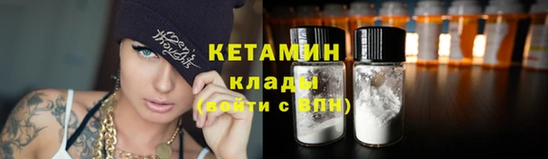 мяу мяу мука Пересвет