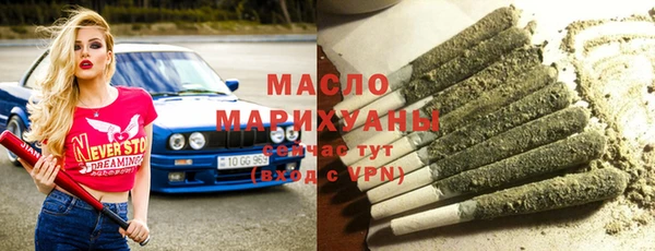 шишки Пестово