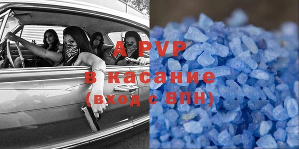 мяу мяу мука Пересвет