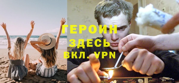 шишки Пестово