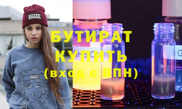 PSILOCYBIN Переславль-Залесский