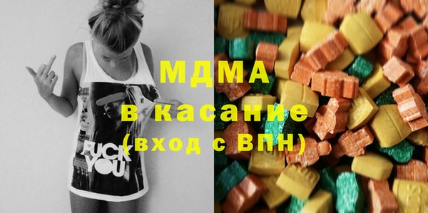 мяу мяу мука Пересвет