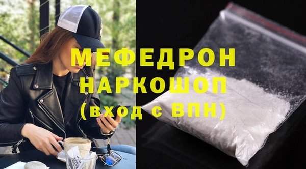 jwh Гатчина