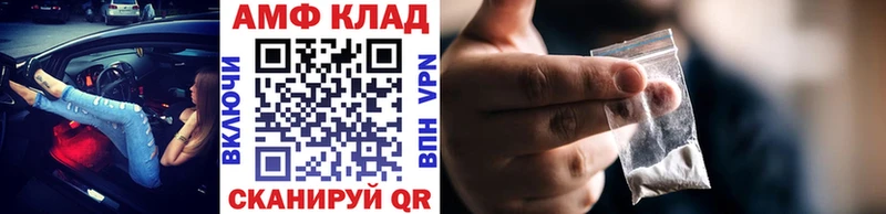 Первитин винт  Суздаль 