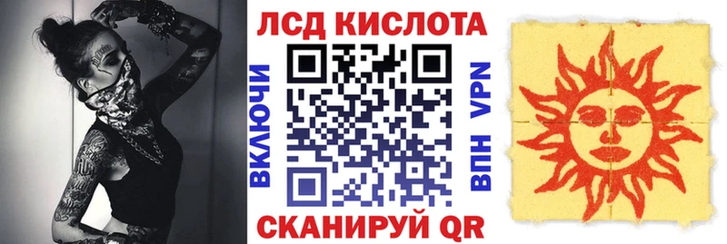 Марки NBOMe 1500мкг где продают ссылка на мегу рабочий сайт Суздаль