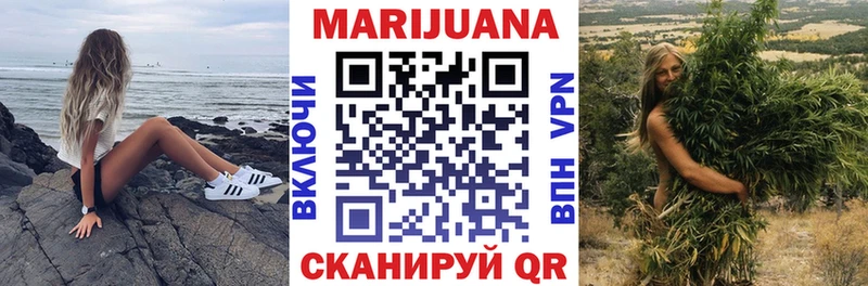 Марихуана гибрид  Суздаль 